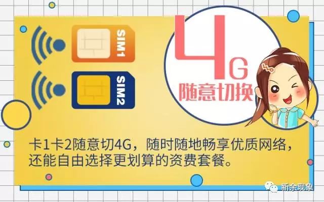 澳门管家婆100%精准,全面释义、解释和落实-警惕虚假宣传-全面释义、解释和落实